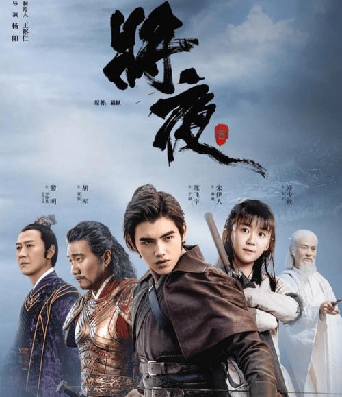 比高电影院的相关介绍
