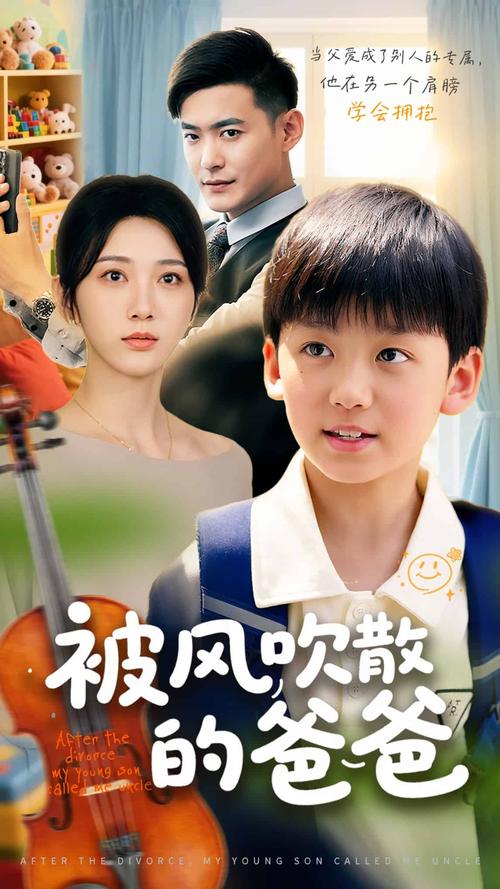 美女老师被爆操的相关介绍