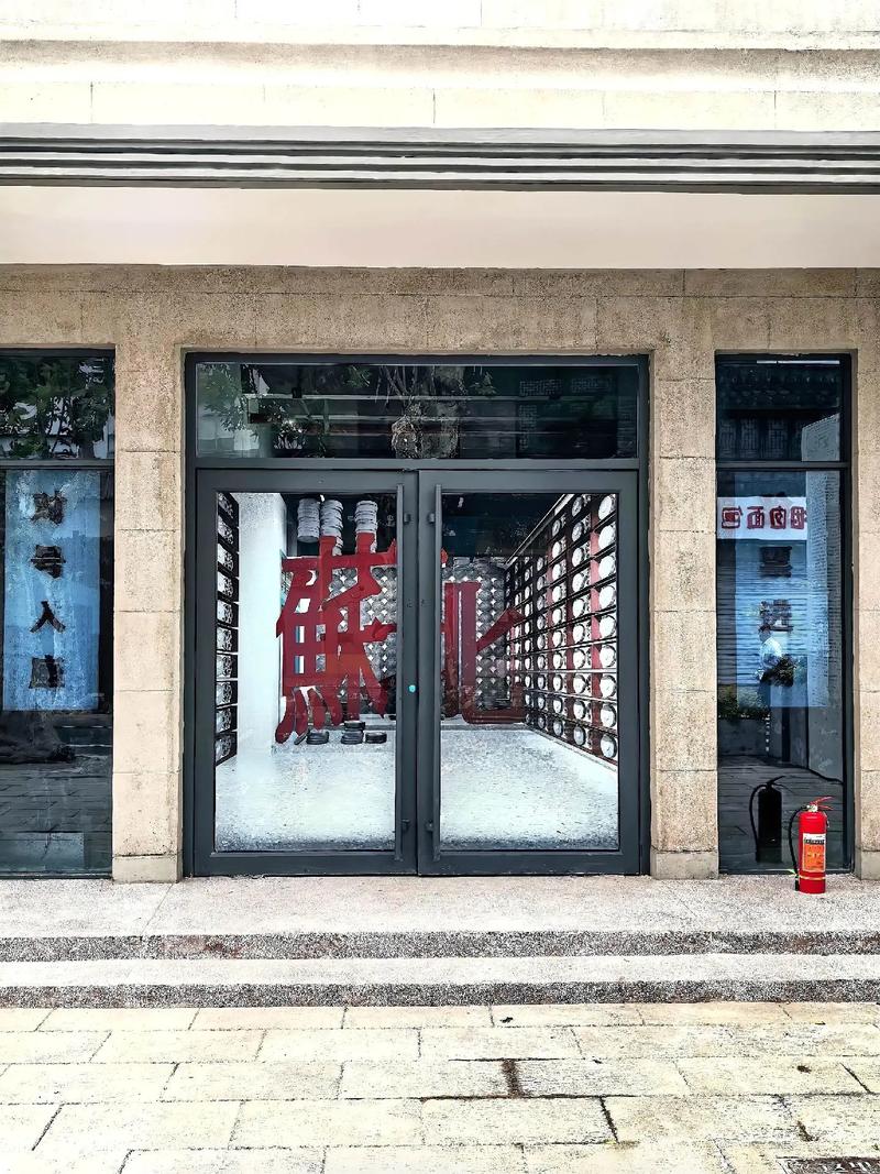 久久精品久精的相关介绍