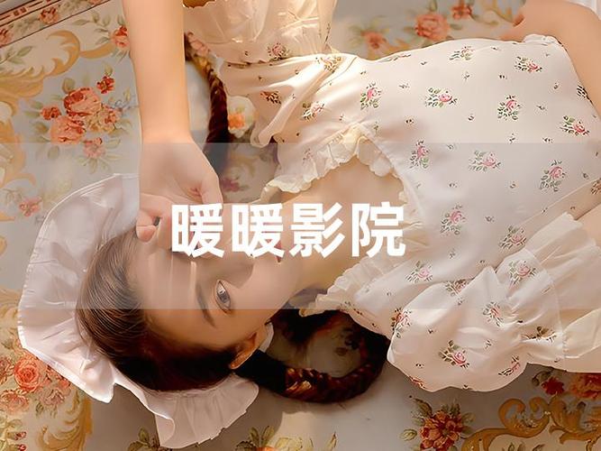 岛国精品毛片的相关介绍