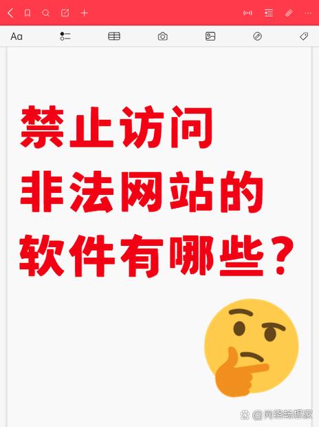 亚洲男人天堂a在线的相关介绍