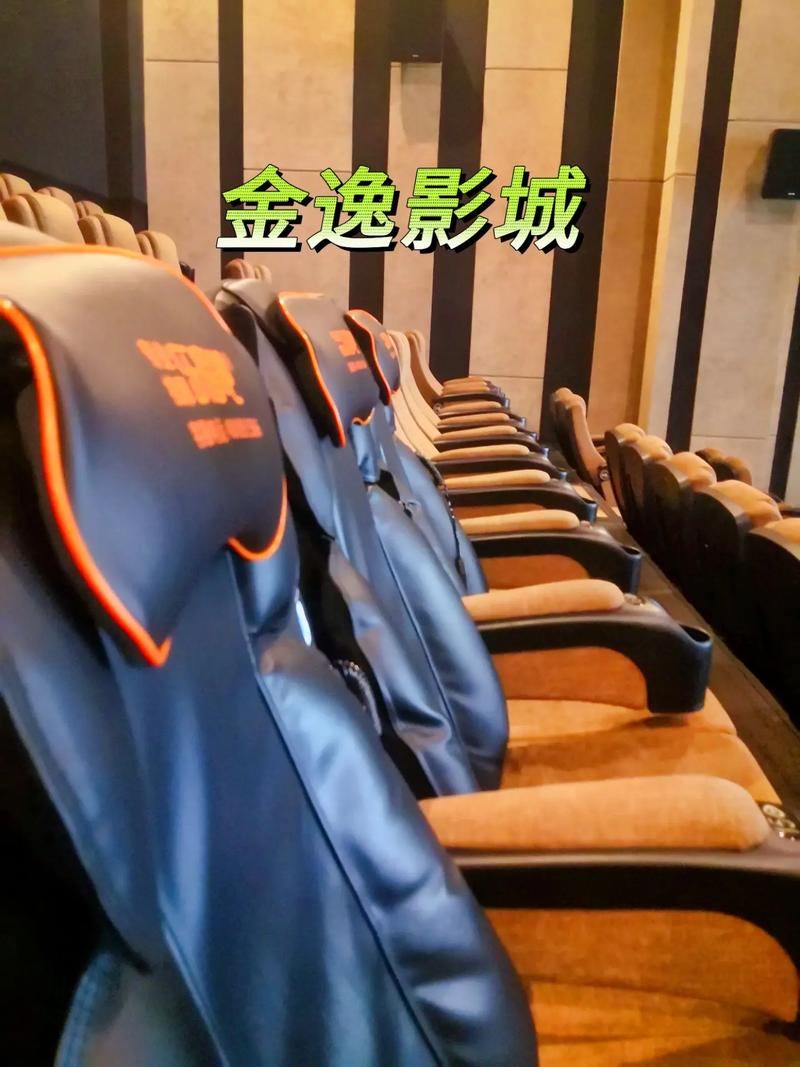 亚洲伊人少妇的相关介绍