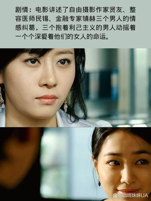 乱肉少妇av的相关介绍