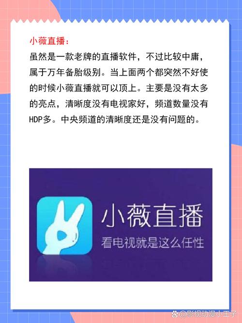 黑av在线的相关介绍