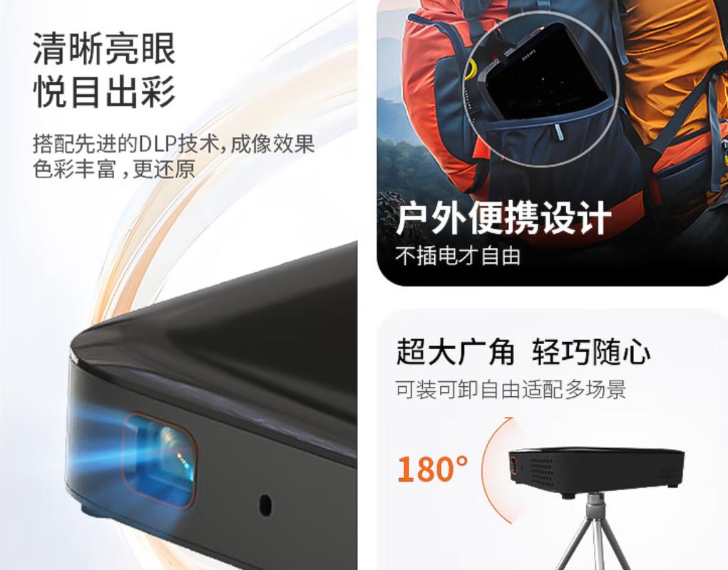 一边揉一边插的相关介绍