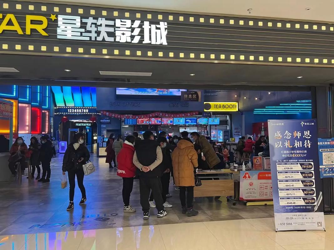 av一级淫片的相关介绍