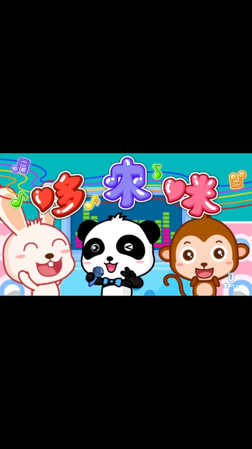 暴露人妻h小说的相关介绍