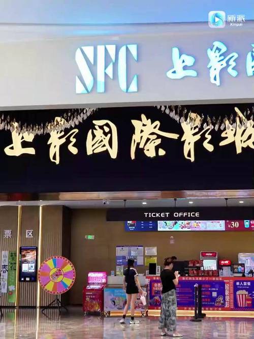 一区久久久精品的相关介绍