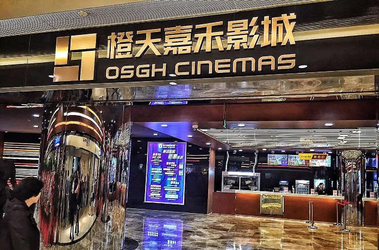 久久久日精品的相关介绍