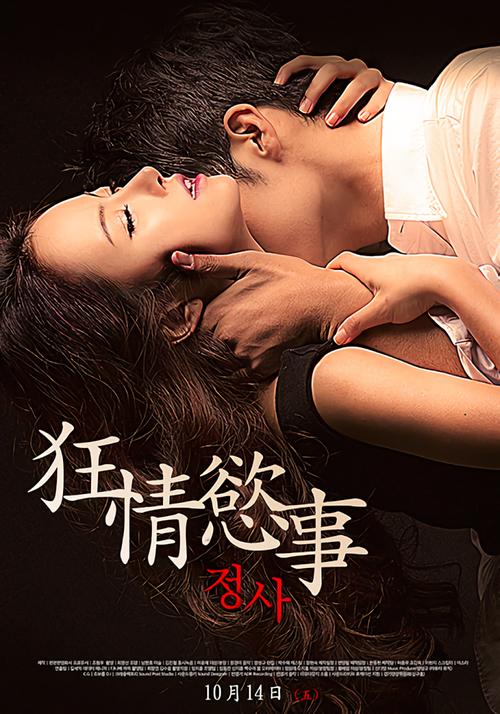 亚洲天堂少妇av的相关介绍