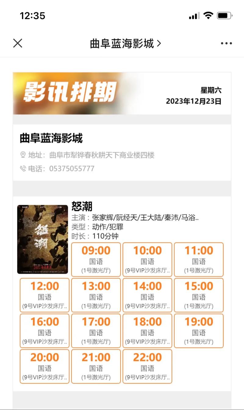 女性阴道口出现黄色的是什么的相关介绍