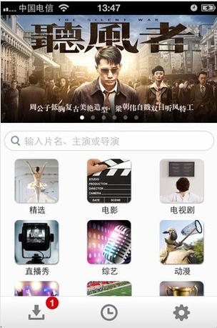 女人看的网址的相关介绍