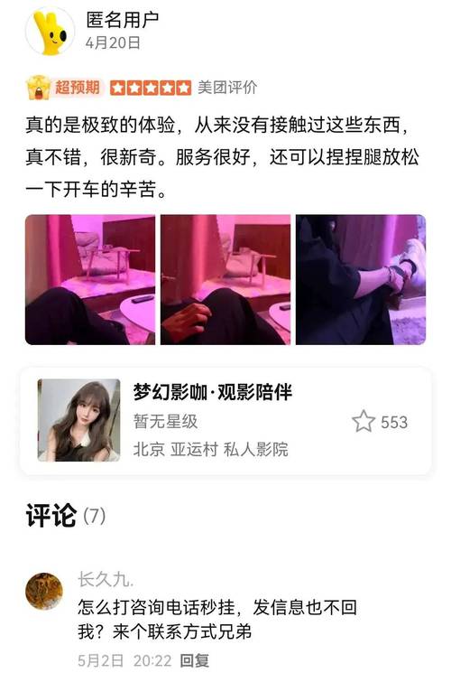 女性流黄色的分泌物什么的相关介绍
