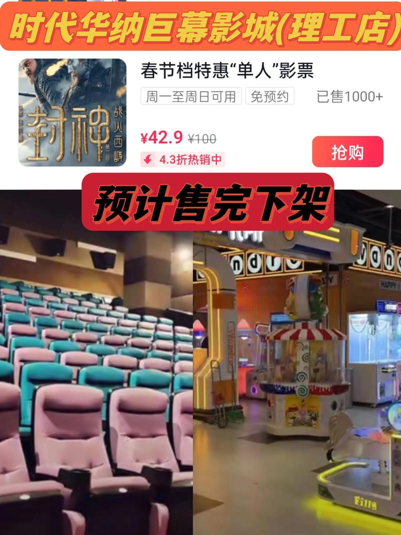 久久不见久久见免费影院的相关介绍