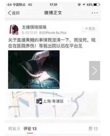 520影院的相关介绍