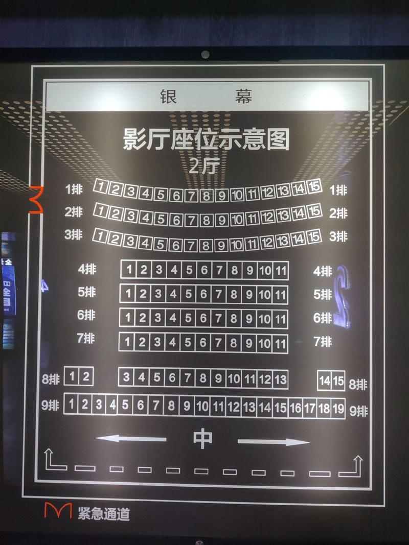 儿媳妇动漫的相关介绍