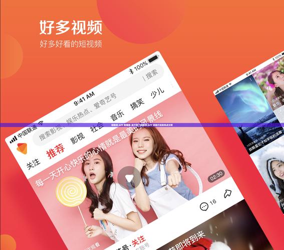 bt4k 影院的相关介绍