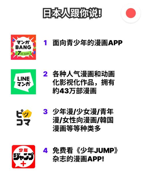 白菜影院的相关介绍