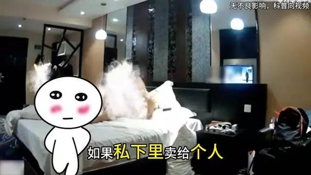 真不卡影院的相关介绍