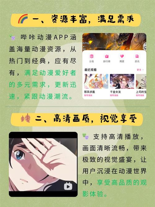 官场人妻系列小说的相关介绍