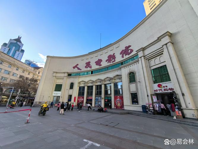 av黑丝免费的相关介绍