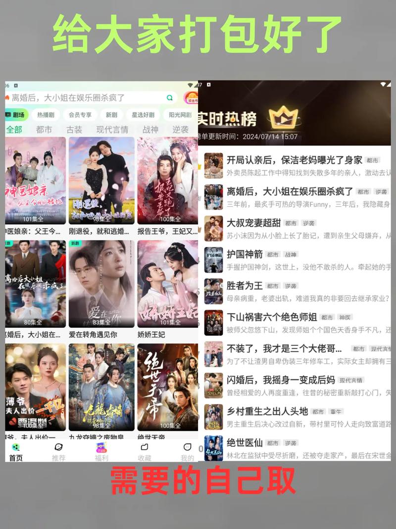 久9久久精品的相关介绍