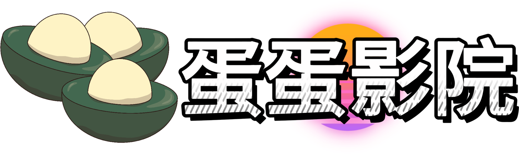 女生下面瘙痒黄色分泌物的相关介绍