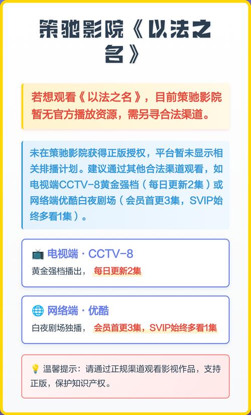 波罗野结衣毛片的相关介绍