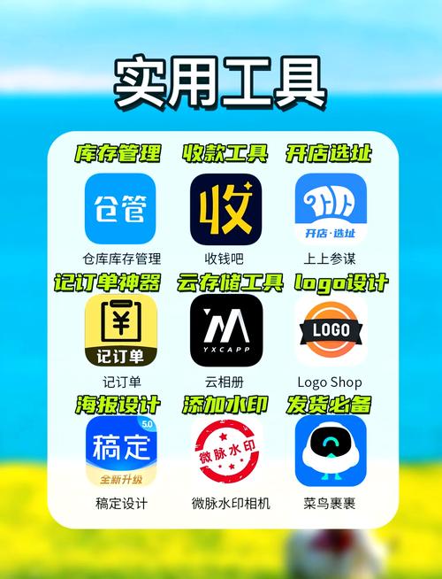 桃花影院的相关介绍