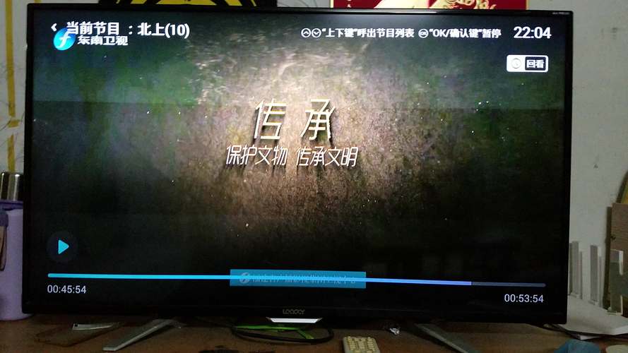 八度电影院的相关介绍