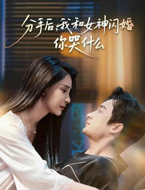 看看黄色录像再和女人b的相关介绍