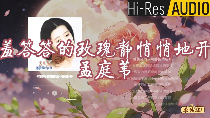 美女老师被爆操视频的相关介绍