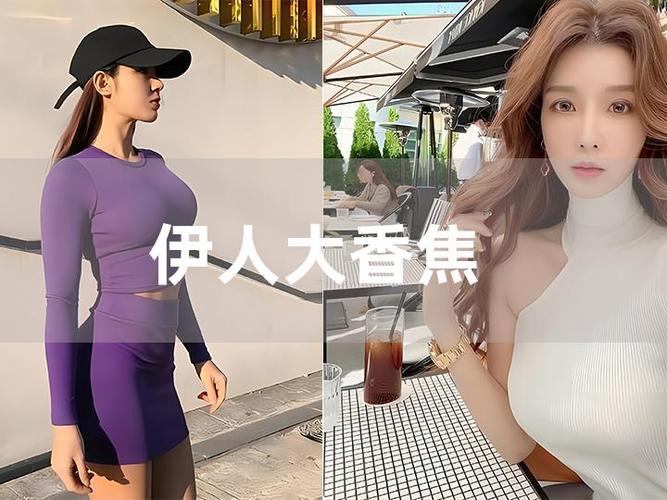 亚洲男人天堂91的相关介绍