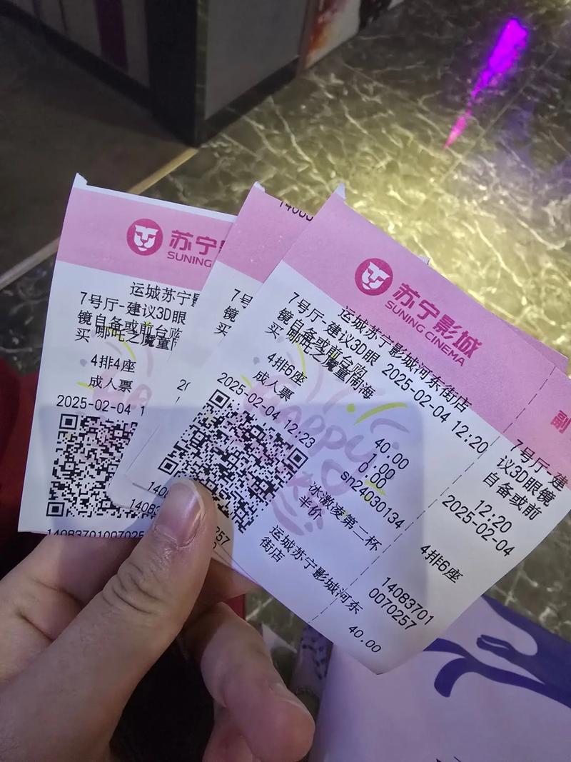2018天狼影院手机在线看的相关介绍