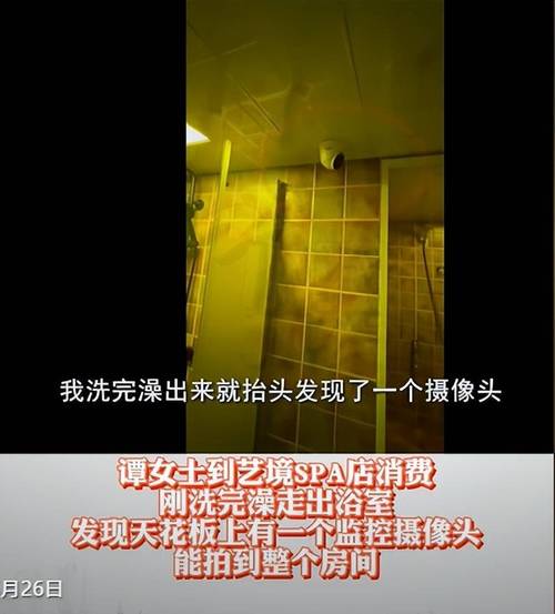 女人18免费视频的相关介绍