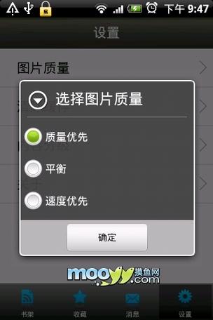 狼客影院的相关介绍