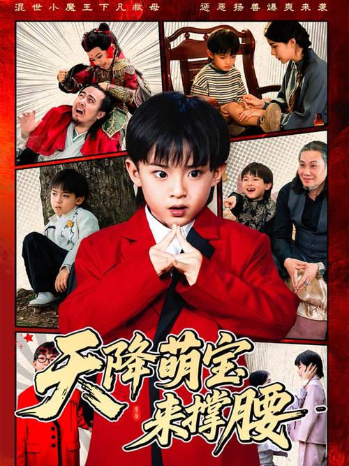日本熟妇xxxx乱的相关介绍