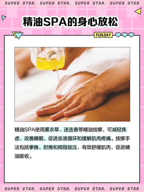 天天看影院的相关介绍