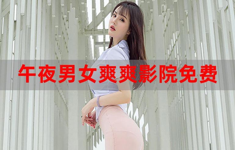 舔白浆视频的相关介绍