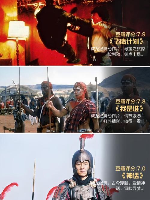 工藤新一被变态狂c躁到高潮小说的相关介绍