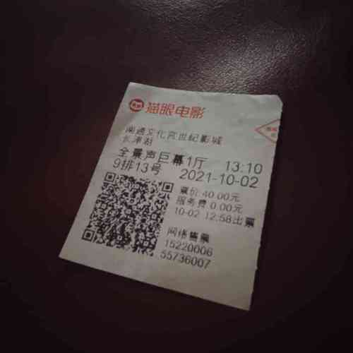 欧美诱惑图片的相关介绍