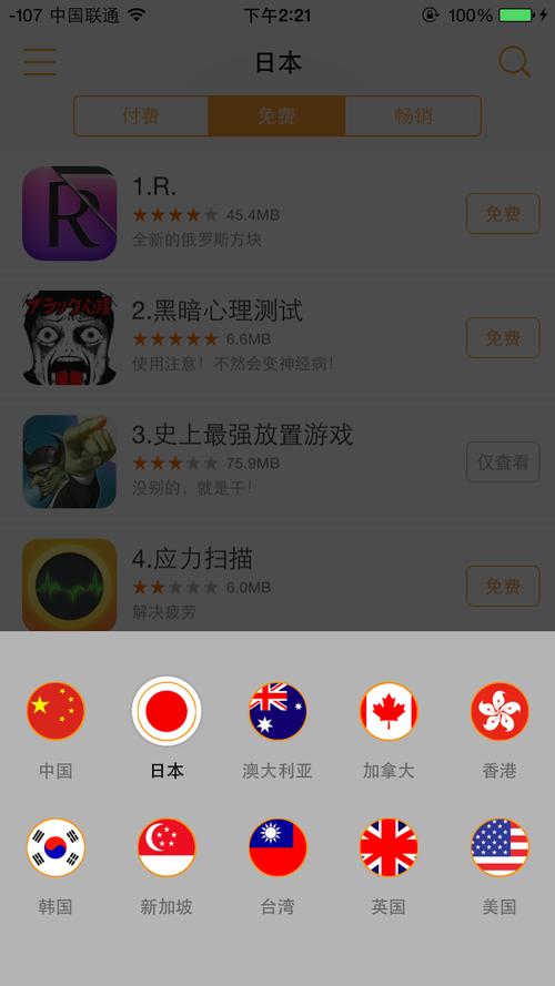 国产精品久久久久久精的相关介绍