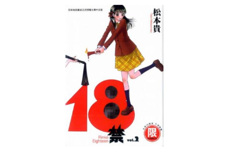 xoxo影院的相关介绍