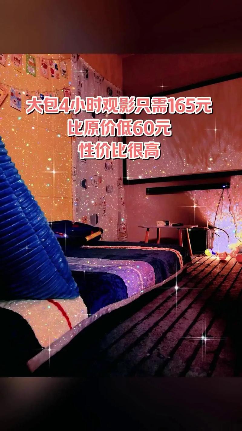 18摸软件app下载的相关介绍