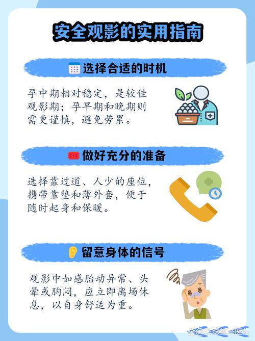 午夜av福利院的相关介绍