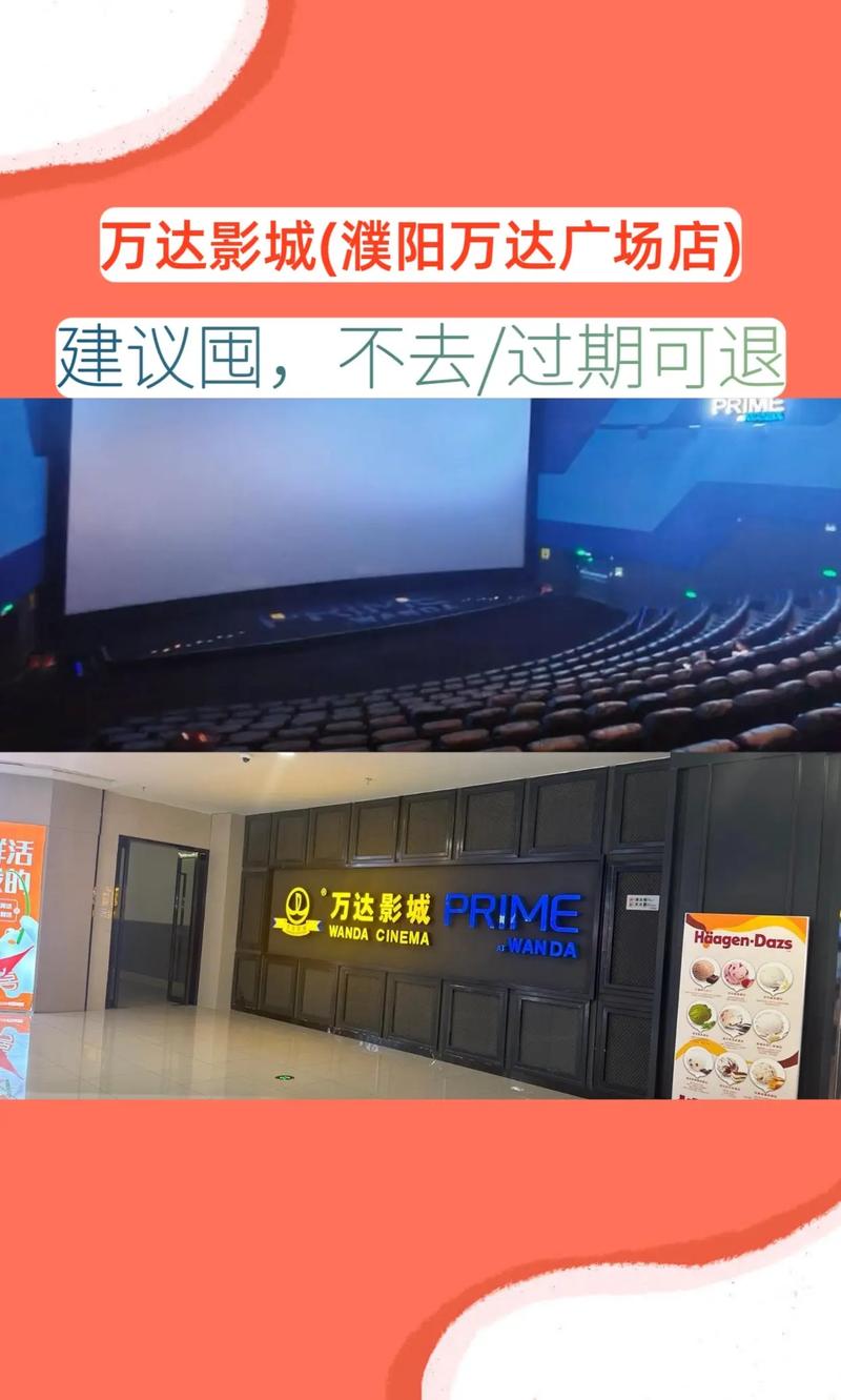 激情久久精品的相关介绍