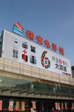 一边揉一边摸 一边做 爽的相关介绍