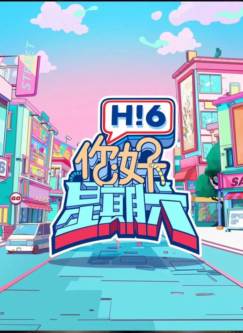 日本精油按摩av大全的相关介绍