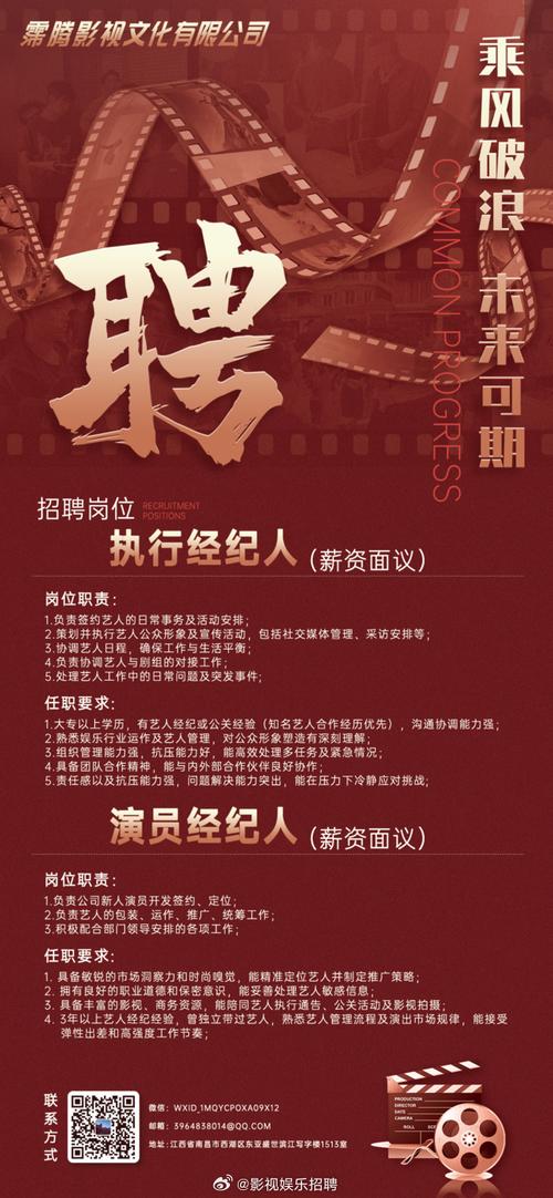 欧美一道高清一区二区三区的相关介绍
