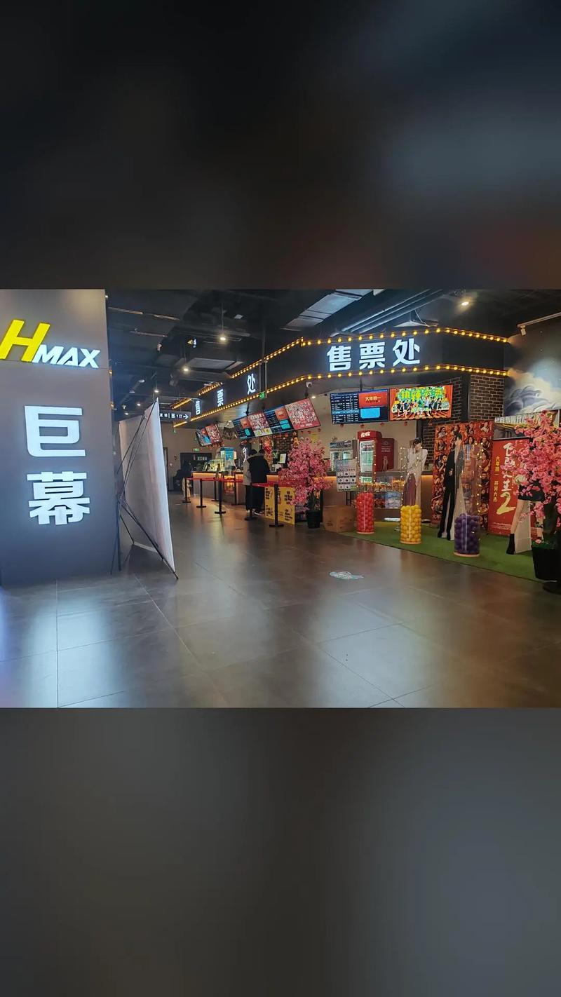 奇米7777影院狠的相关介绍